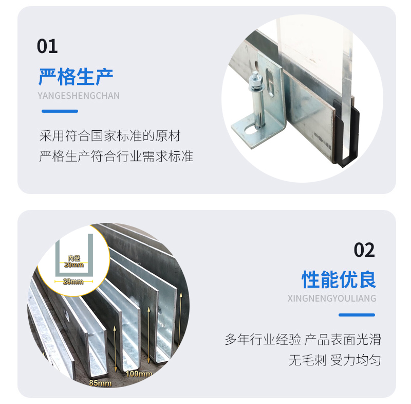 嘉禾幕墙钢板折弯件